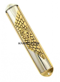 Gold and Silver Jerusalem Wall Mezuzah by aJudaica