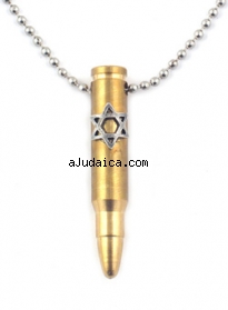 Bronze Israeli Army M-16 Rifle Bullet Pendant - Star of David Emblem by aJudaica