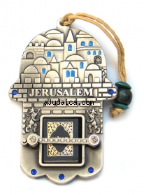 Hamsa Book of Psalms Holder for Hanging by aJudaica