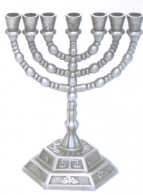 Pewter 7 Branch Menorah by aJudaica