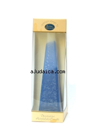Safed Pyramid Havdalah Candle by aJudaica
