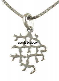 Rhodium "I am for my Beloved.." Necklace by aJudaica