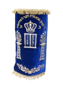 Blue Mantle by aJudaica