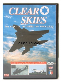 Clear Skies "Israeli Air Force" DVD by aJudaica