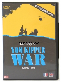 Yom Kippur War PAL and NTSC DVD by aJudaica