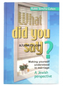 What Did You Say? by aJudaica