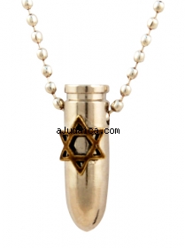 Israeli Army Bullet Metal Pendant - Star of David Symbol by aJudaica