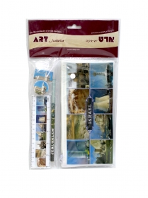 Sites of Israel Pencil Case Set by aJudaica