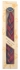 Safed Braided Havdalah Candle
