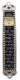 Shema-Text-Mezuzah-Case-by-Iris