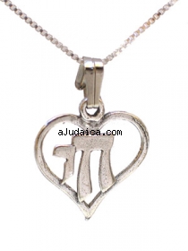 Sterling Silver Heart with Chai Pendant by aJudaica