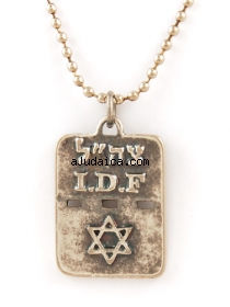 Israeli Army Dog Tag Metal Pendant - Star of David by aJudaica