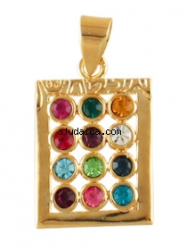 Gold Filled 12 Tribes Pendant by aJudaica