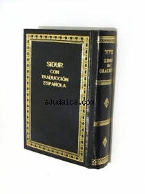Siddur Hebrew with Spanish Translation by aJudaica