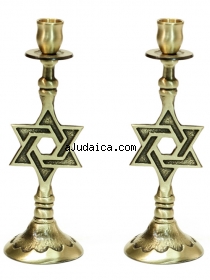 Star of David Brass Candlesticks by aJudaica