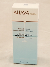 Ahava Mineral Beauty Facial Serum for all skin types by aJudaica