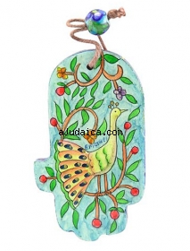 Peacock Hamsa by aJudaica