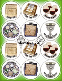 Passover Stickers by aJudaica