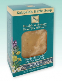 Rambam Herbal Soap by aJudaica