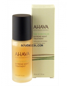 AHAVA Extreme Night Treatment Oil by aJudaica