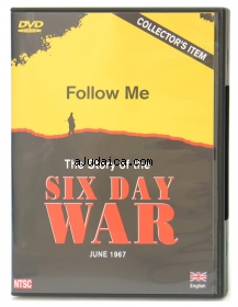 Six Day War PAL and NTSC DVD by aJudaica
