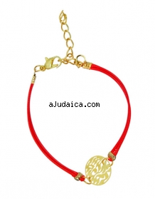 Gold color Shema Yisrael Bracelet on Leather Cord by aJudaica