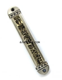 Jerusalem Two-Tone Pewter Mezuzah by aJudaica