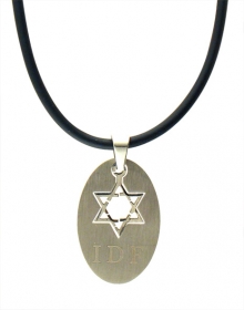Stainless Steel Round IDF necklace on Rubber Cord by aJudaica