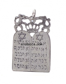 Sterling Silver Ten Commandments Pendant by aJudaica