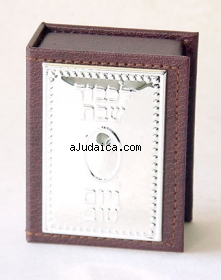 Wood and Silver Plate Match Box Holder by aJudaica