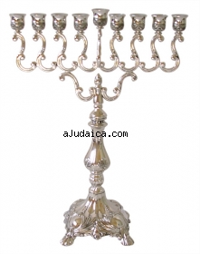 Large Nickel Chanukah Menorah Hanukia by aJudaica