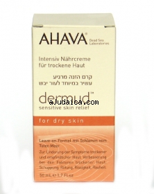 AHAVA Dermud Intense Soothing Nourishing Cream by aJudaica