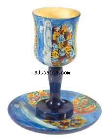 Kiddush Cup and Plate Set by aJudaica