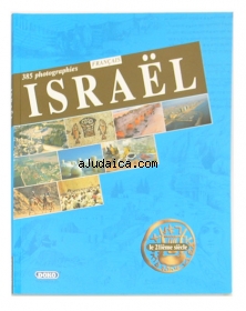 Tour Book of Israel - French by aJudaica