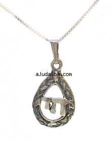 Sterling Silver Chai Pendant by aJudaica