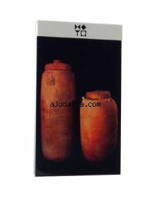 Pocket Notebook. Dead Sea Scroll Jars. 1st Century by aJudaica