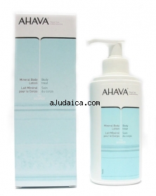 AHAVA Body Lotion by aJudaica