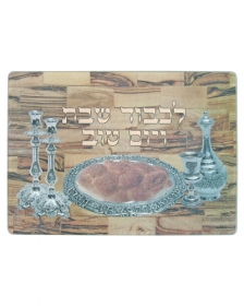 Challah board - Kiddush Cup Design by aJudaica