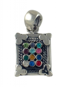 Silver Breastplate Pendant by aJudaica