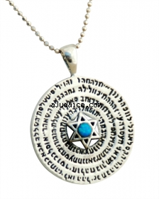 Round Silver pendant with Star of David by aJudaica