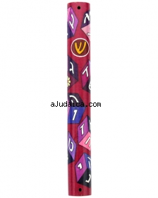 Girls Wood Alef Bet Mezuzah by aJudaica