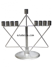 Metal Star of David Hanukah Menorah by aJudaica