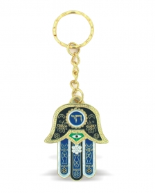 Blue Hamsa Keychain with Chai by aJudaica