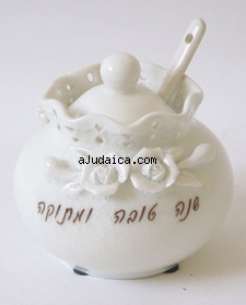 Ceramic Honey Dish by aJudaica