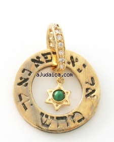 Gold Filled Malachite Zirconium Kabbalah Pendant - Health by aJudaica