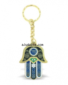 Blue Hamsa Mazal Keychain by aJudaica
