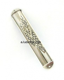 Silver Plated Jerusalem Wall Mezuzah by aJudaica