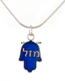 Hamsa Changing Color Necklace by aJudaica