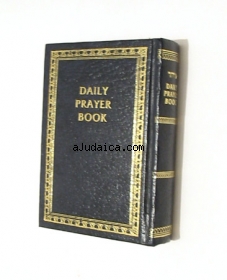 Siddur Hebrew with English Translation by aJudaica