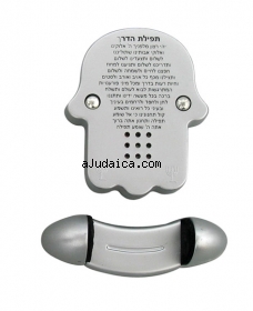 Talking Travelers Prayer Hamsa by aJudaica